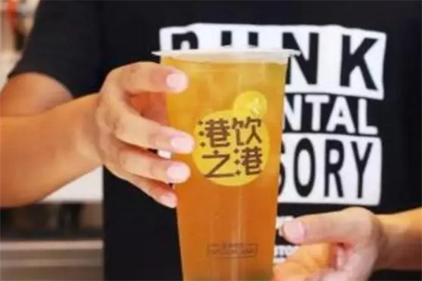 靚港飲奶茶加盟