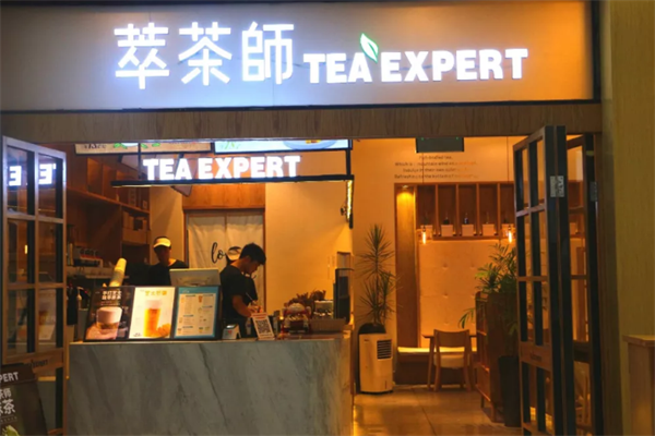 茶萃師奶茶加盟