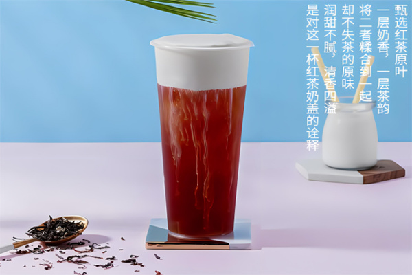 金香奶茶加盟