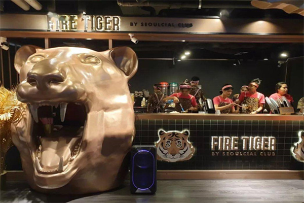 fire tiger奶茶加盟