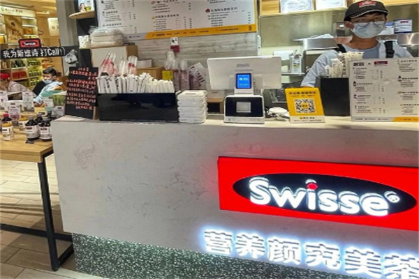 swisse飲料加盟