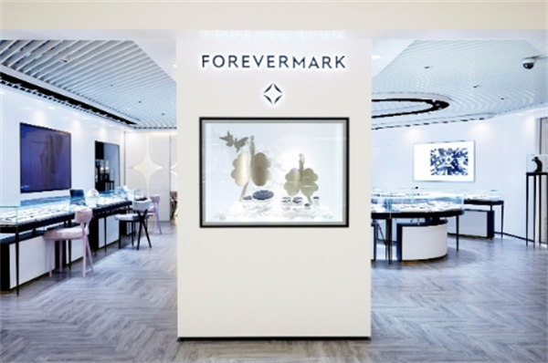 Forevermark加盟