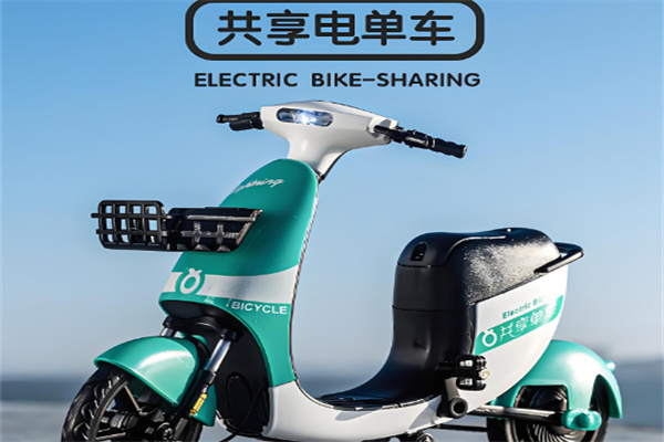 青桔共享電動(dòng)車加盟