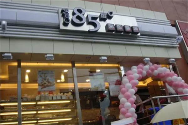 85度烘焙店