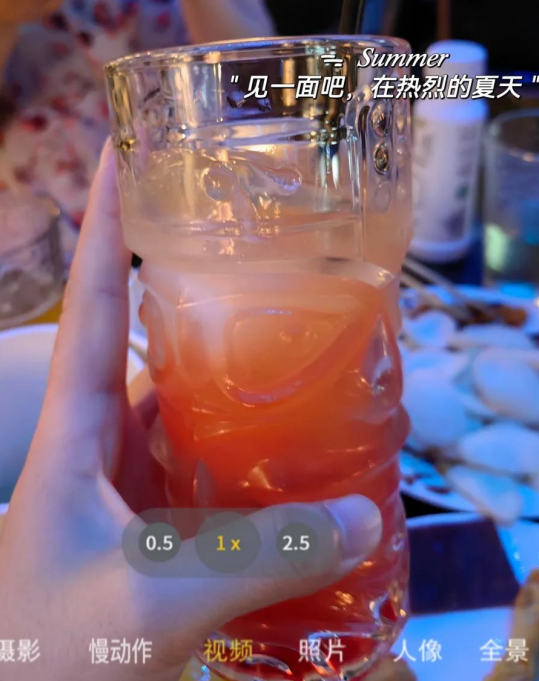 恰酒小棧加盟