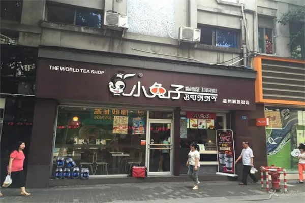 小兔子奶茶店加盟