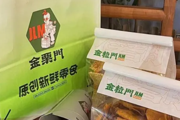 金粒門(mén)新鮮零食加盟