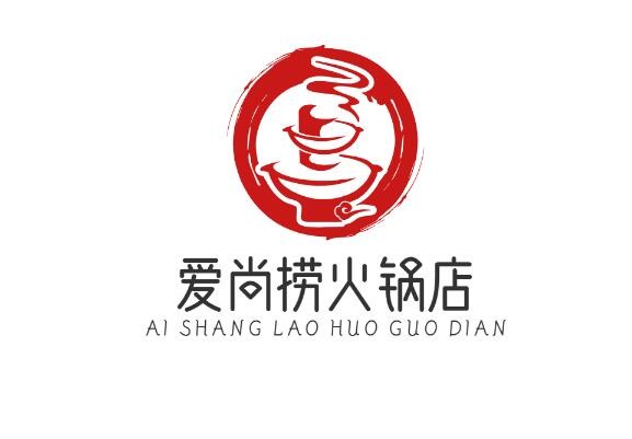 愛(ài)尚撈火鍋店加盟