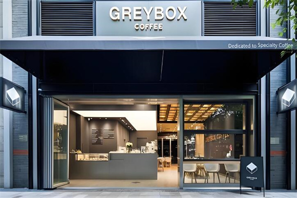 greybox咖啡加盟