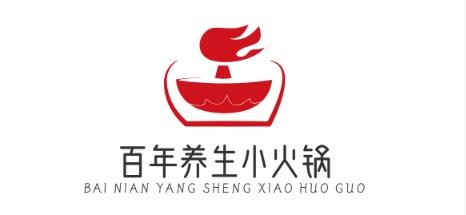 百年養(yǎng)生小火鍋加盟