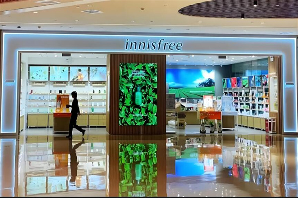 innisfree悅詩風吟加盟