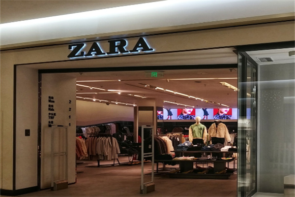 zara女裝店加盟