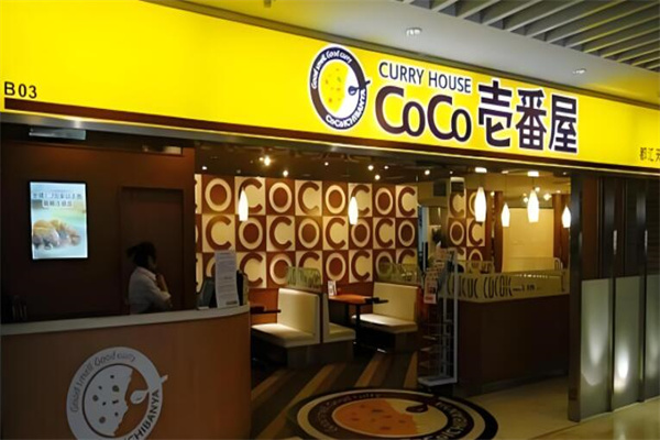 CoCo壹番屋加盟