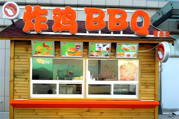 bbq炸雞店加盟