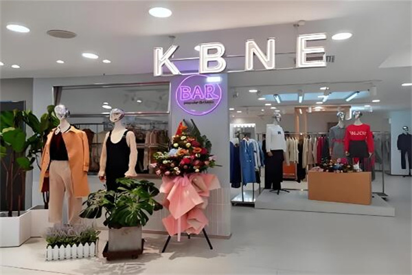 kbne女裝加盟