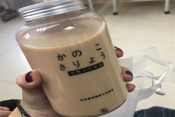 樂野小村茶坊