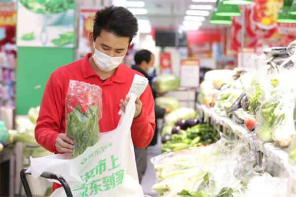 京東買菜加盟