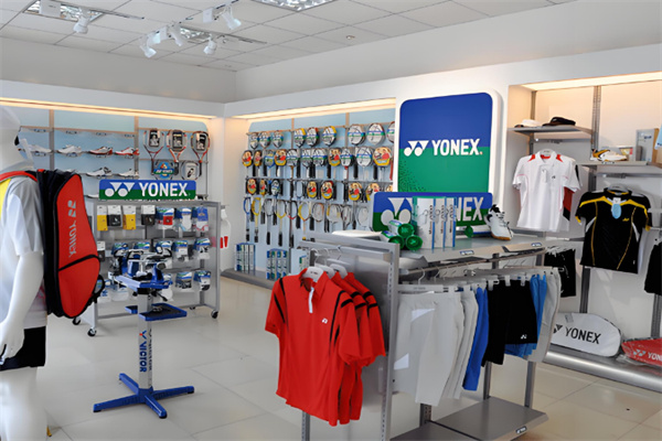 yonex專賣店加盟