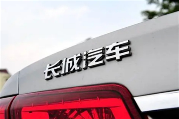 長(zhǎng)城新能源汽車(chē)加盟