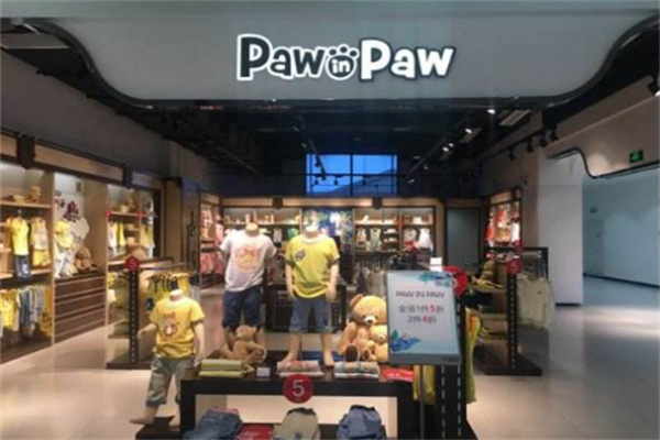 paw in paw加盟