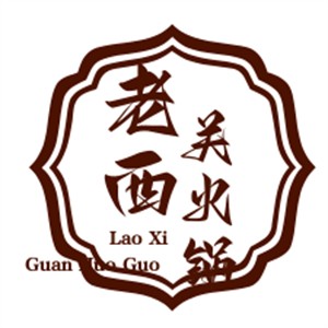 老西關(guān)火鍋加盟