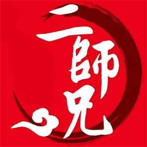 二師兄農(nóng)家肉加盟