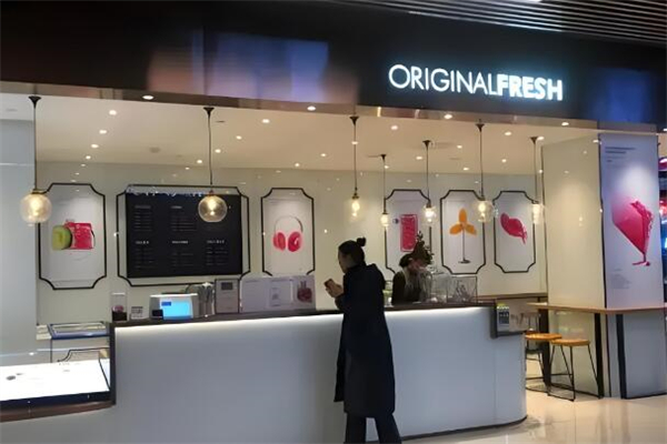 原鮮originalfresh加盟