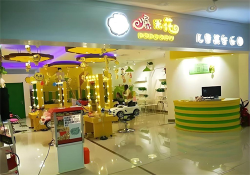 爆米花兒童美發(fā)店加盟