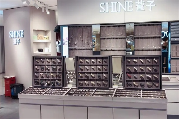 shine萱子飾品加盟