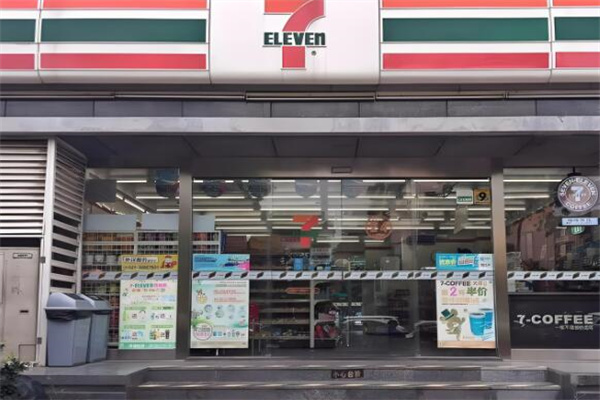 7 - ELEVEn加盟