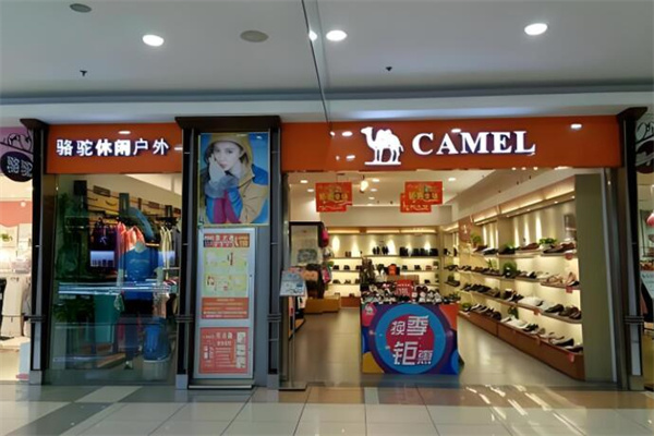 CAMEL加盟