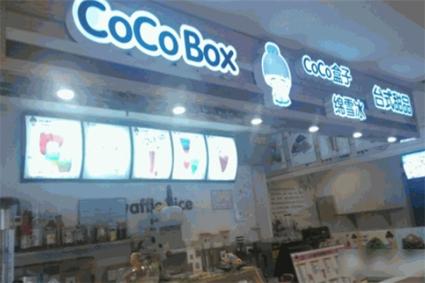 cocoBOX臺(tái)式甜品加盟