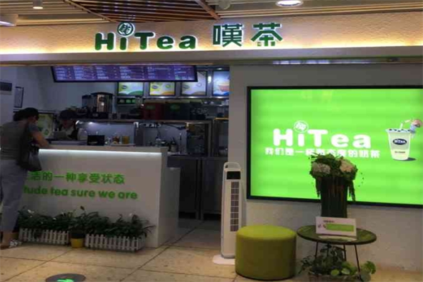 嘆茶hitea加盟