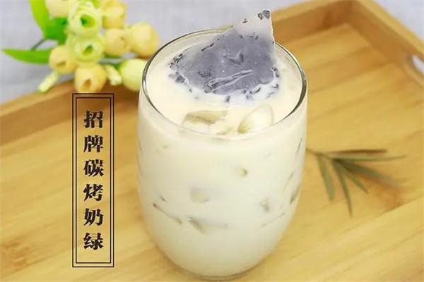 點點尋茶