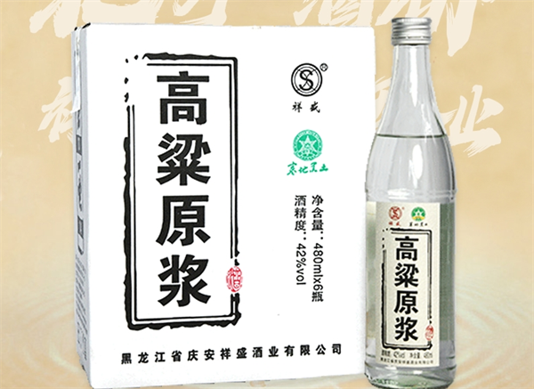 祥盛酒業(yè)加盟