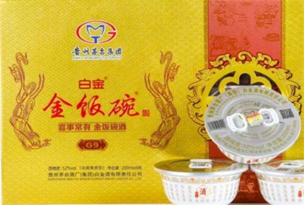 茅臺(tái)金飯碗酒加盟