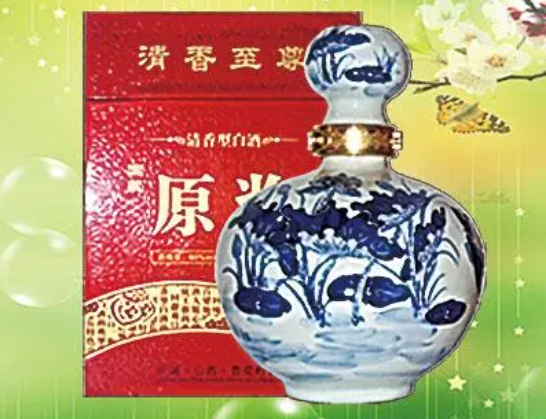 東晟上品酒業(yè)加盟