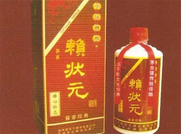 賴元帥白酒加盟