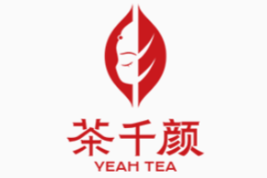 茶千顏大口茶加盟