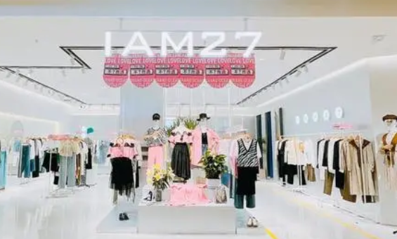 iammix27女裝加盟