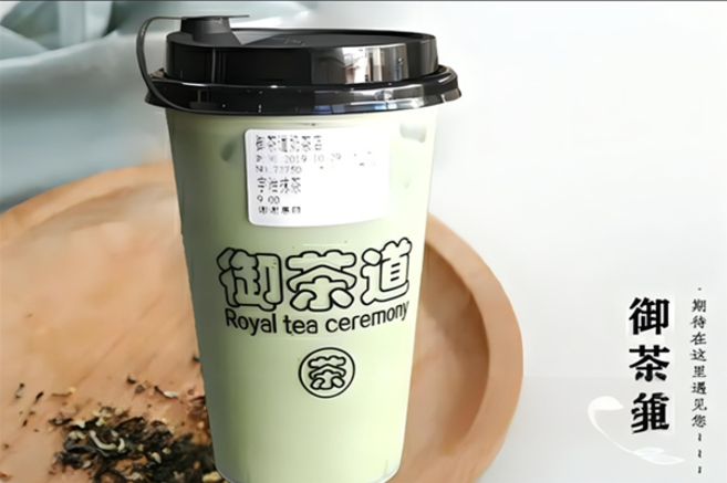 御茶道奶茶加盟