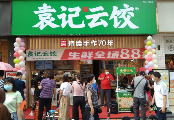 袁記云吞餃子加盟店一年能賺多少錢？是否值得長期投資？