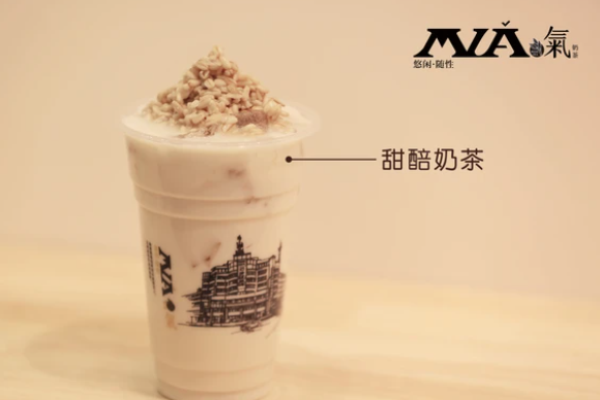 mia氣奶茶加盟