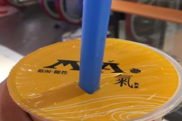 mia氣奶茶加盟