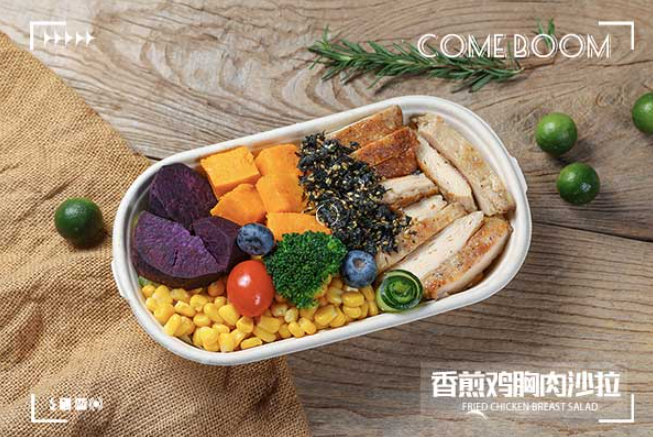 comeboom輕食加盟