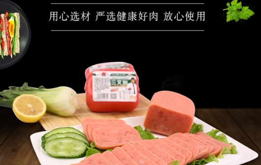 存旭食品加盟