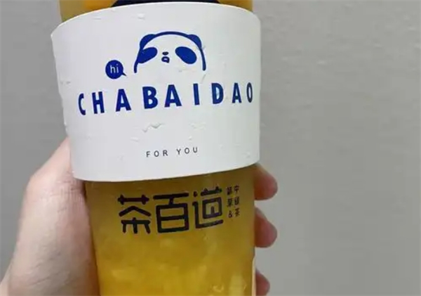 茶百道飲品加盟