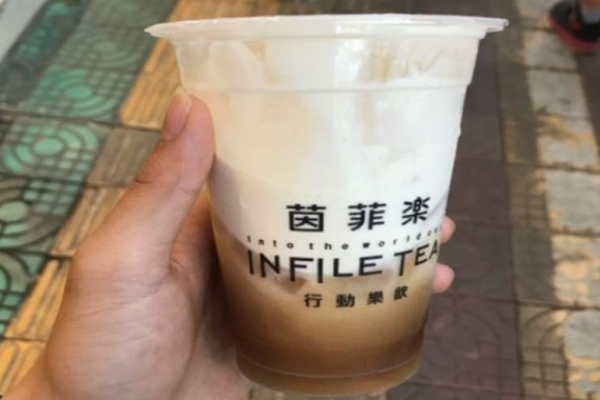 茵菲樂(lè)奶茶加盟