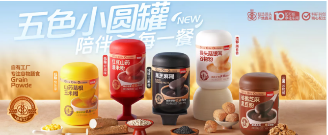 夢(mèng)思香食品加盟