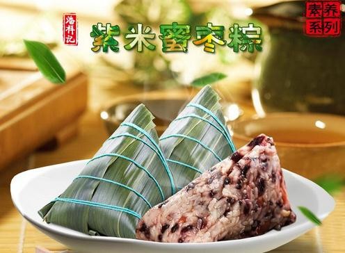 潘祥記糕點